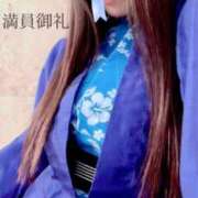 ヒメ日記 2025/08/04 19:00 投稿 れいな 出会い系人妻ネットワーク 上野〜大塚編