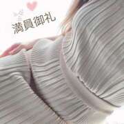 ヒメ日記 2025/08/12 21:00 投稿 れいな 出会い系人妻ネットワーク 上野〜大塚編