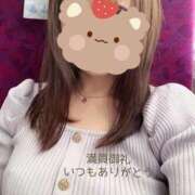 ヒメ日記 2025/08/14 19:04 投稿 れいな 出会い系人妻ネットワーク 上野〜大塚編