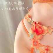 ヒメ日記 2025/08/19 19:15 投稿 れいな 出会い系人妻ネットワーク 上野〜大塚編