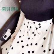 ヒメ日記 2025/08/21 20:53 投稿 れいな 出会い系人妻ネットワーク 上野〜大塚編