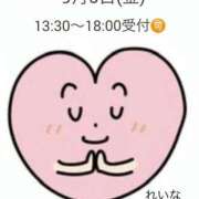 ヒメ日記 2025/08/30 20:03 投稿 れいな 出会い系人妻ネットワーク 上野〜大塚編