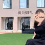 ヒメ日記 2025/09/15 19:05 投稿 れいな 出会い系人妻ネットワーク 上野〜大塚編