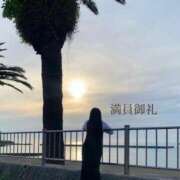 ヒメ日記 2025/09/16 21:59 投稿 れいな 出会い系人妻ネットワーク 上野〜大塚編