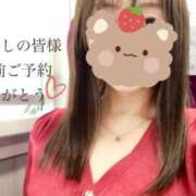 ヒメ日記 2025/09/19 20:03 投稿 れいな 出会い系人妻ネットワーク 上野〜大塚編