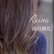 ヒメ日記 2025/10/13 17:51 投稿 れいな 出会い系人妻ネットワーク 上野〜大塚編