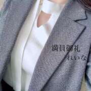 ヒメ日記 2025/10/16 18:18 投稿 れいな 出会い系人妻ネットワーク 上野〜大塚編