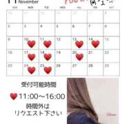 ヒメ日記 2025/10/20 15:31 投稿 れいな 出会い系人妻ネットワーク 上野〜大塚編