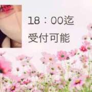 ヒメ日記 2025/10/21 15:10 投稿 れいな 出会い系人妻ネットワーク 上野〜大塚編