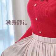 ヒメ日記 2025/10/21 22:43 投稿 れいな 出会い系人妻ネットワーク 上野〜大塚編