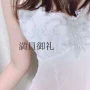 ヒメ日記 2025/11/04 21:01 投稿 れいな 出会い系人妻ネットワーク 上野〜大塚編