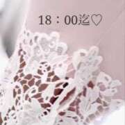 ヒメ日記 2025/11/06 08:04 投稿 れいな 出会い系人妻ネットワーク 上野〜大塚編