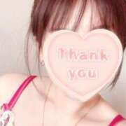 ヒメ日記 2025/11/17 23:06 投稿 れいな 出会い系人妻ネットワーク 上野〜大塚編