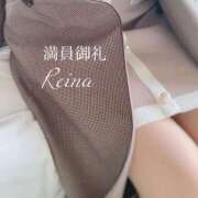 ヒメ日記 2025/11/30 19:05 投稿 れいな 出会い系人妻ネットワーク 上野〜大塚編