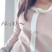 ヒメ日記 2025/12/09 13:41 投稿 れいな 出会い系人妻ネットワーク 上野〜大塚編