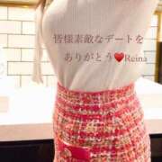 ヒメ日記 2025/12/09 21:24 投稿 れいな 出会い系人妻ネットワーク 上野〜大塚編