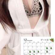 れいな デート日追加♥️ 出会い系人妻ネットワーク 上野〜大塚編