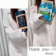 ヒメ日記 2025/12/14 17:29 投稿 れいな 出会い系人妻ネットワーク 上野〜大塚編