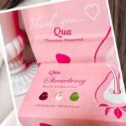 ヒメ日記 2025/12/17 23:57 投稿 れいな 出会い系人妻ネットワーク 上野〜大塚編