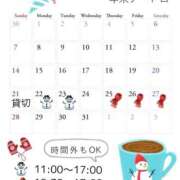 ヒメ日記 2025/12/19 18:33 投稿 れいな 出会い系人妻ネットワーク 上野〜大塚編