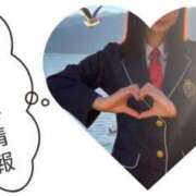 ヒメ日記 2026/01/11 18:28 投稿 れいな 出会い系人妻ネットワーク 上野〜大塚編