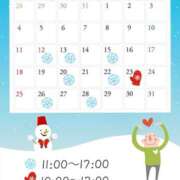 ヒメ日記 2026/01/12 21:20 投稿 れいな 出会い系人妻ネットワーク 上野〜大塚編