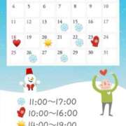 ヒメ日記 2026/01/15 00:42 投稿 れいな 出会い系人妻ネットワーク 上野〜大塚編