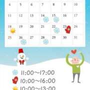 ヒメ日記 2026/01/15 10:11 投稿 れいな 出会い系人妻ネットワーク 上野〜大塚編