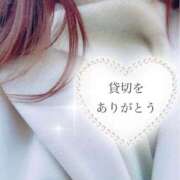 ヒメ日記 2026/01/25 16:17 投稿 れいな 出会い系人妻ネットワーク 上野〜大塚編