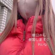 ヒメ日記 2026/02/05 20:55 投稿 れいな 出会い系人妻ネットワーク 上野〜大塚編