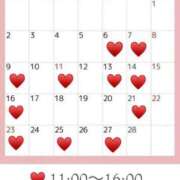 ヒメ日記 2026/02/06 19:15 投稿 れいな 出会い系人妻ネットワーク 上野〜大塚編