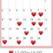 ヒメ日記 2026/02/16 19:08 投稿 れいな 出会い系人妻ネットワーク 上野〜大塚編