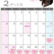 ヒメ日記 2026/02/19 19:19 投稿 れいな 出会い系人妻ネットワーク 上野〜大塚編