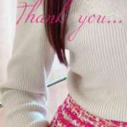 ヒメ日記 2026/02/23 17:11 投稿 れいな 出会い系人妻ネットワーク 上野〜大塚編