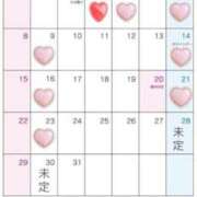 ヒメ日記 2026/02/25 22:17 投稿 れいな 出会い系人妻ネットワーク 上野〜大塚編