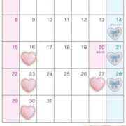 ヒメ日記 2026/03/12 22:05 投稿 れいな 出会い系人妻ネットワーク 上野〜大塚編