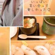 ヒメ日記 2026/03/24 01:08 投稿 れいな 出会い系人妻ネットワーク 上野〜大塚編