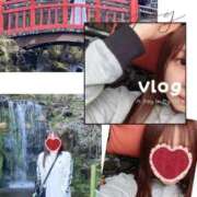 ヒメ日記 2026/04/07 13:47 投稿 れいな 出会い系人妻ネットワーク 上野〜大塚編