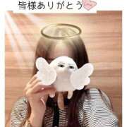 ヒメ日記 2026/04/14 20:39 投稿 れいな 出会い系人妻ネットワーク 上野〜大塚編