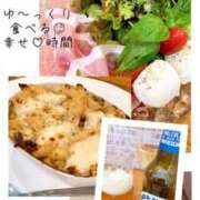 ヒメ日記 2026/04/17 20:55 投稿 れいな 出会い系人妻ネットワーク 上野〜大塚編