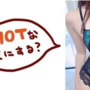 ヒメ日記 2026/05/07 19:51 投稿 れいな 出会い系人妻ネットワーク 上野〜大塚編