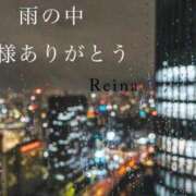 ヒメ日記 2026/06/26 21:20 投稿 れいな 出会い系人妻ネットワーク 上野〜大塚編