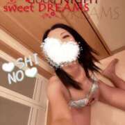 ヒメ日記 2025/03/11 00:15 投稿 月瀬　しの エテルナ彦根