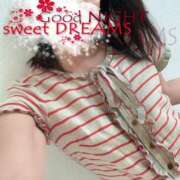 ヒメ日記 2025/04/20 01:45 投稿 月瀬　しの エテルナ彦根