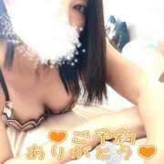 ヒメ日記 2025/08/15 16:52 投稿 月瀬　しの エテルナ彦根