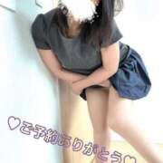 ヒメ日記 2025/10/19 08:28 投稿 月瀬　しの エテルナ彦根