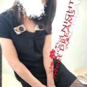 ヒメ日記 2025/11/09 02:15 投稿 月瀬　しの エテルナ彦根