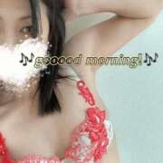 ヒメ日記 2025/11/11 08:02 投稿 月瀬　しの エテルナ彦根