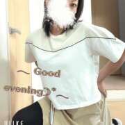 ヒメ日記 2025/11/24 17:45 投稿 月瀬　しの エテルナ彦根