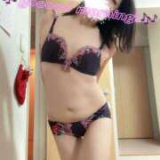 ヒメ日記 2025/12/14 08:02 投稿 月瀬　しの エテルナ彦根